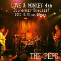 the peps