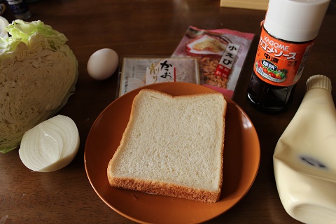 お好み焼き風トーストの材料