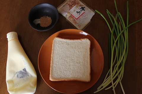 ネギマヨおかかトースト 材料