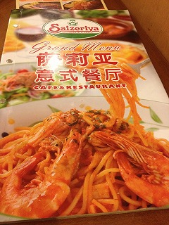 s-IMG_2967.jpg