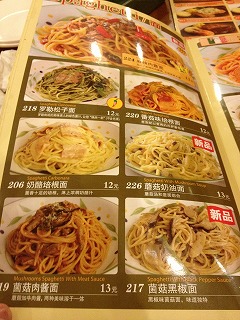 s-IMG_2972.jpg
