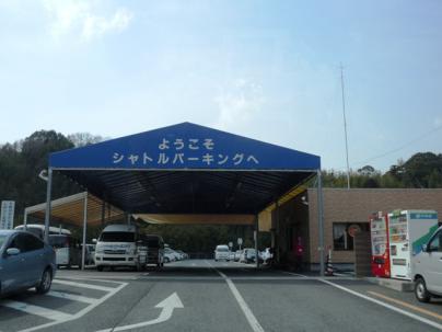 yy-03.jpg
