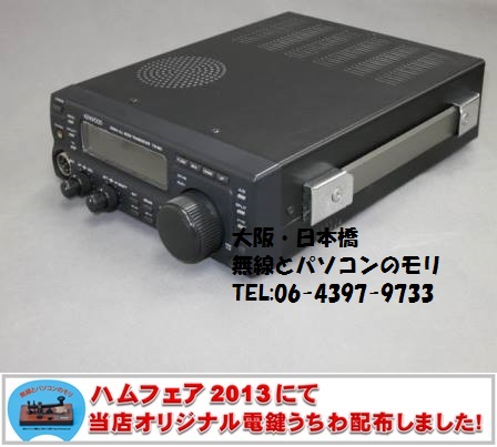 TS-60入荷です】TS-60S ケンウッド 50MHz 出力100W オールモード