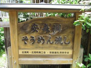 IMG_5430.jpg