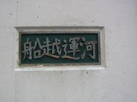 IMG_5488.jpg