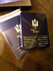 TS3U4540 (400x300)