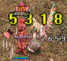 ワイルドライダーC