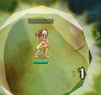 炎の羽耳
