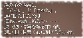 アルマイベント④