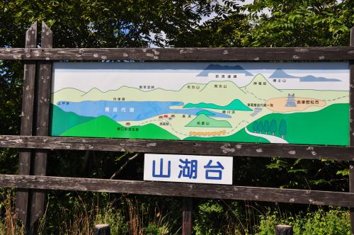2010_0911_094344-DSC_0513_convert_20120722030141.jpg