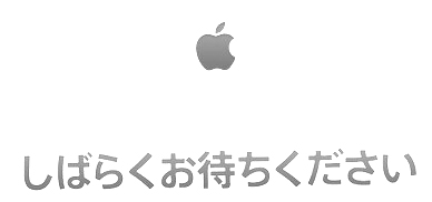 apple-store-1.jpg
