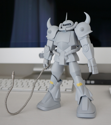 gouf16.jpg
