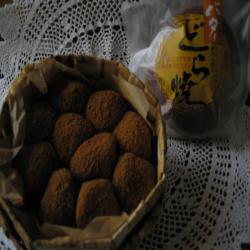 kago2.jpg