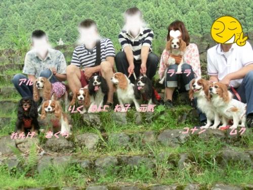 集合写真。