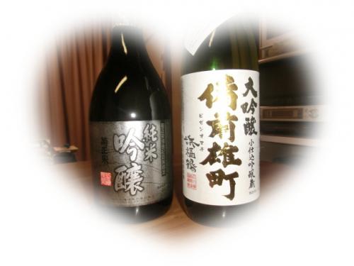 お土産に♪