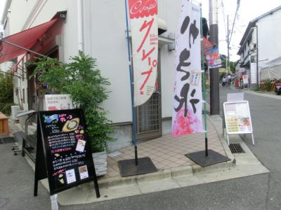 CIMG2979.jpg
