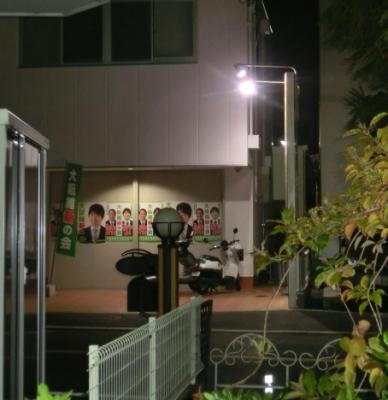 CIMG4290_20130115141616.jpg