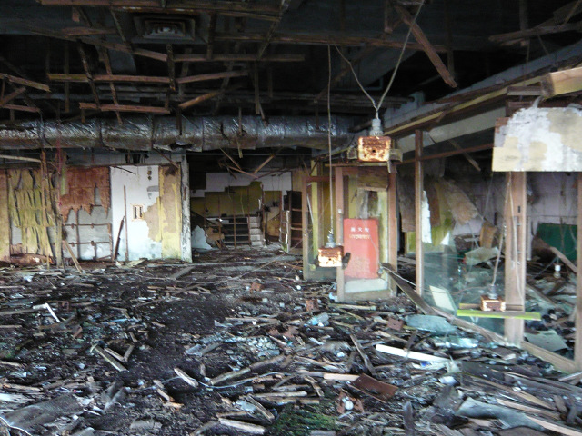 goudou210.jpg