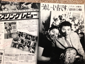 アントンとミッコ4