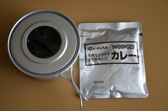 s-DSC_0628.jpg