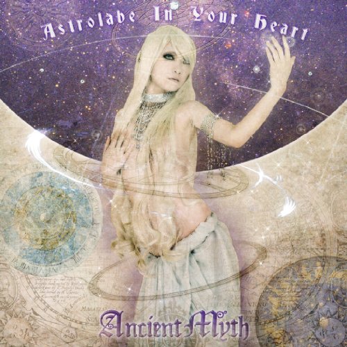Ancient Myth Astrolabe In Your Heart