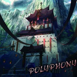 Dragon Guardian Polyphony