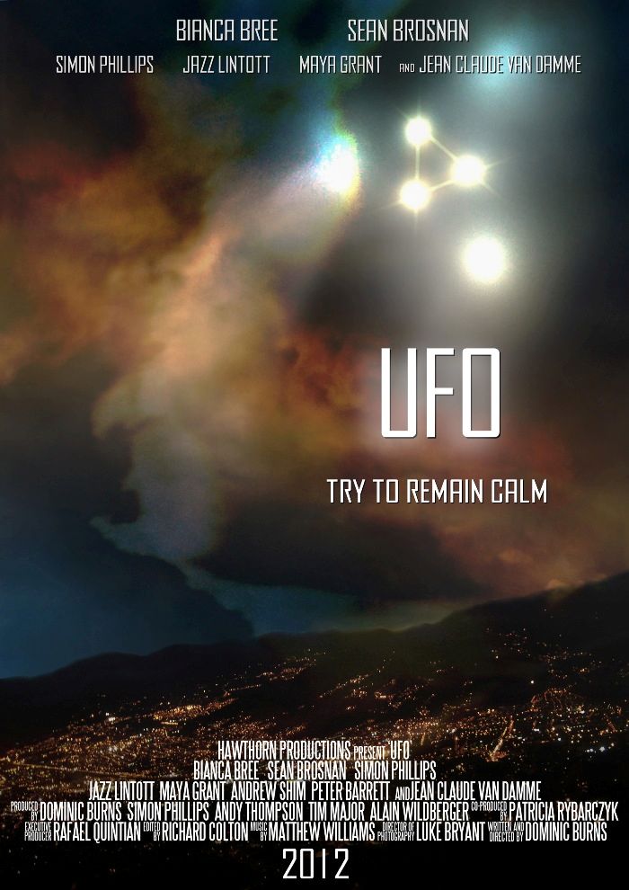 UFO 侵略 (U.F.O.) | 武蔵野ワイルドバンチ ブログ