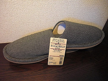 CIMG6667.jpg