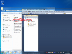 20130223_04_add.png
