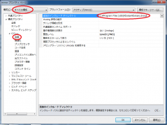 20130223_06_property.png