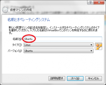 20130302_02_vb02.png