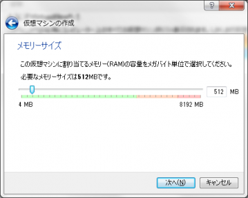 20130302_02_vb03.png