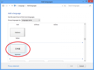 20130410_03_japanese.png