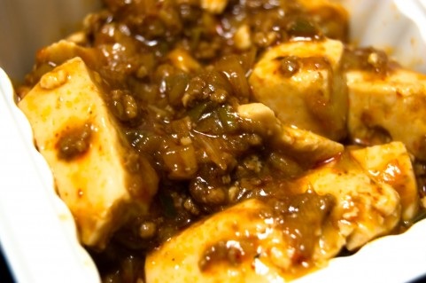 麻婆豆腐