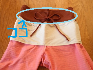 らくらく骨盤ホールドパンツ