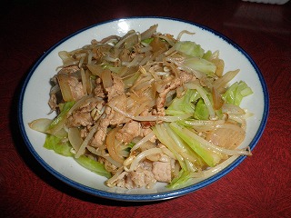 彼の手作り
