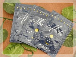 AKUBIシリーズの化粧水、クリーム&パック