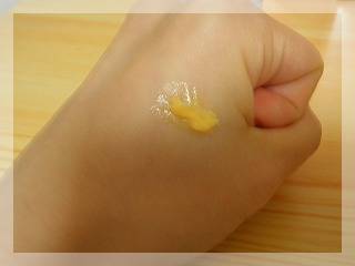 クシオ バターブレンド ミルク&ハニー (ボディークリーム) 240g(1.995円)