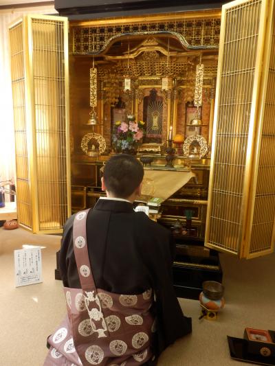 20130311higashinihonndaishinnsai3kaikituitouhouyou.jpg