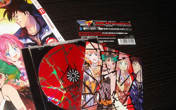 娘々ファイアー!!