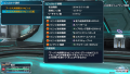 2014-01-25-213436.png