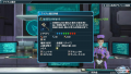 2014-01-26-220255.png