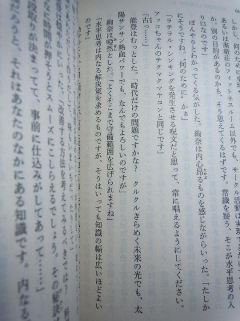 DSCN0705.jpg