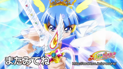 smile_precure_22_008.png