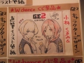 アンコールGE2ダイニング内装6