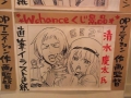 アンコールGE2ダイニング内装7