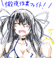 月嶋 雫さん2