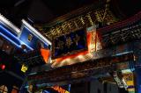 yokohama_014.jpg