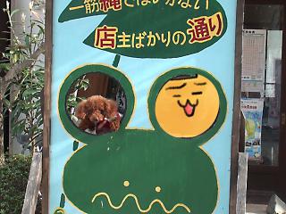 20120425_16.jpg
