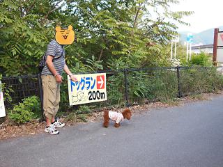 20121014_11.jpg